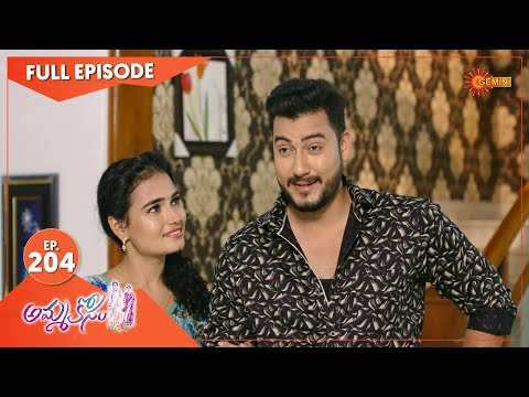 AmmaKosam - Ep 204 | 01 May 2021 | Gemini TV Serial | Telugu Serial