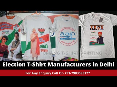 Polyester White ELECTION PROMOTIONAL POLO T SHIRT, For Elections