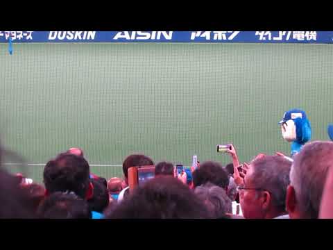 Chunichi - Doala Backflip