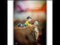 O Saathiya O Saathiya Song WhatsApp Status Naa Istam Movie Rana Janella Full Screen Status