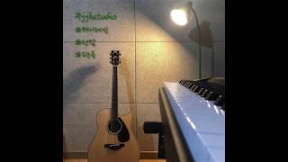 제이레빗(J Rabbit) - 선잠 cover (어쿠스틱 보사노바 편곡)