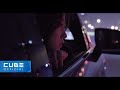 Yuqi - Rise Up (Andra Day Cover)