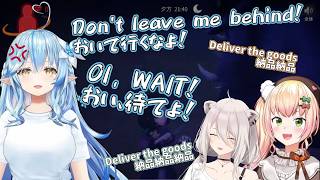 Poor Lamy gets betrayed by Botan and Nene【Hololive】