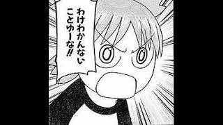 ow2無料だったのかよ！！やるぞ！！！