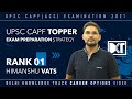 Rank 1 UPSC CAPF AC Exam 2021 Himanshu Vats Strategy Capfacpathshalaa
