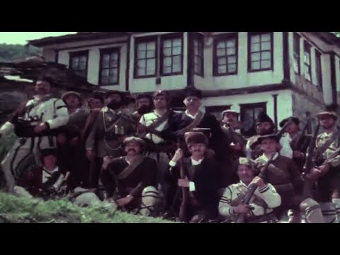 Да си жива и здрава Македонијо / Da si ziva i zdrava Makedonijo /120 години од Илинденското востание