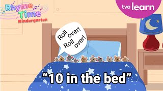 10 in the Bed 🛏️ | Rhyme Time 🎶 | TVO Learn