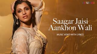 Download lagu Saagar Jaisi Ankhon Wali (Hinglish Lyrics) Rishi Kapoor, Dimple | Kishore Kumar | R. D. Burman mp3