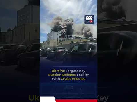 Ukraine Hits Russian Missile Parts Plant in Voronezh | Key Electronics Facility Targeted