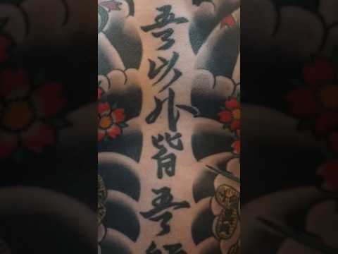 The Women Reshaping Japanese Tattoo Culture