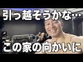 最近のキャンプと合トレ【サイヤマン】