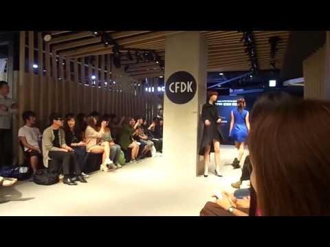 NS Yoon G @ CFDK Runway