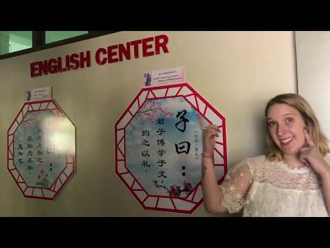 Teach in Thailand-Tour of a Thai School