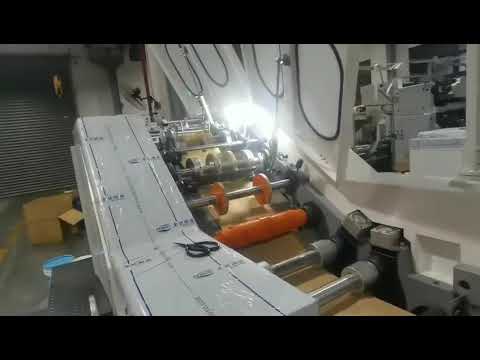 Paper Bag Making Machines