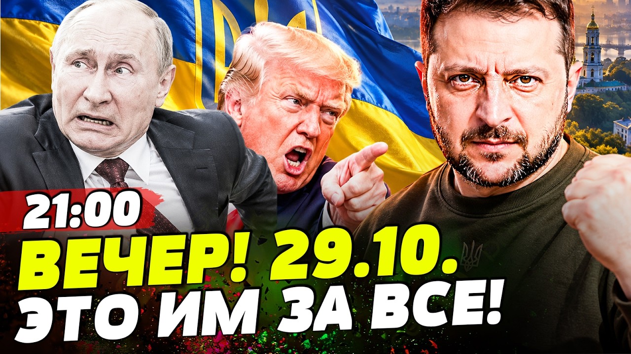 🧨РАСПЛАТИЛИСЬ НА ПОЛНУЮ! ПУТИНА УНИЧТОЖИЛИ ПРЯМО с ТРИБУНЫ! ГРОМКИЙ ПОДЛЕТ 