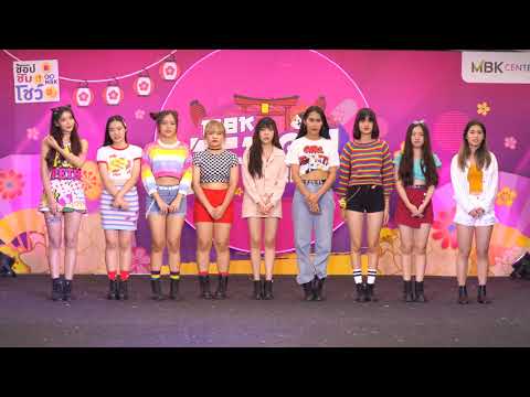 201028 [Comment] NiziMe cover NiziU - Make you happy @ MBK J-POP 2020 (Semi)