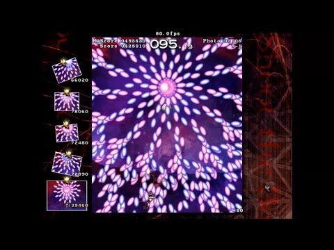 Touhou 9.5: Shoot the Bullet - Level 9: Eirin (No Commentary)