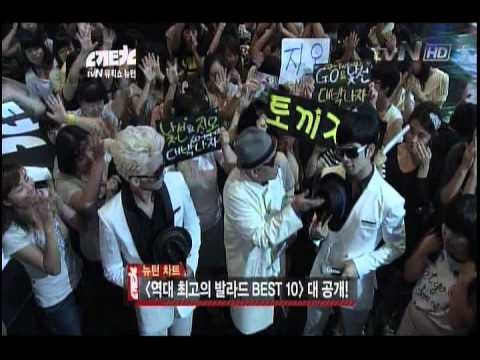 SEP 6, G.O & Nassun - Interview @ TvN Newton