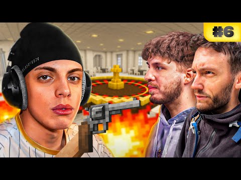 JE BRAQUE LE CASINO DE LAINK ET TERRACID - CrazyTown #6