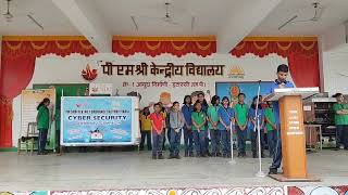 चित्र उपलब्द नहीं है