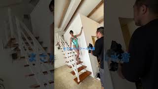 う～ん！爆乳ちゃん