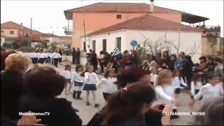 preview picture of video 'Μαθητική Παρέλαση Μεσοποτάμου 25-3-2013'