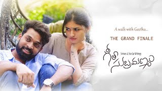 Geetha Subramanyam | The Grand Finale | - A Walk With Geetha - Wirally originals|| Tamada Media