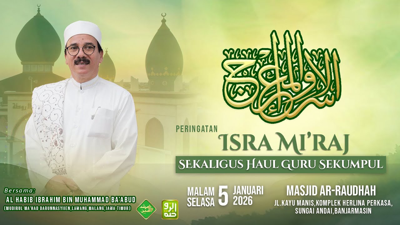 [RE-LIVE] Peringatan Isra Mi'raj Nabi Muhammad SAW  | Masjid Ar-Raudhah Sungai Andai