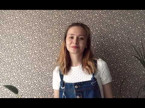 Наташа Королева - Маленькая страна (Cover by Элиза Миникаева)