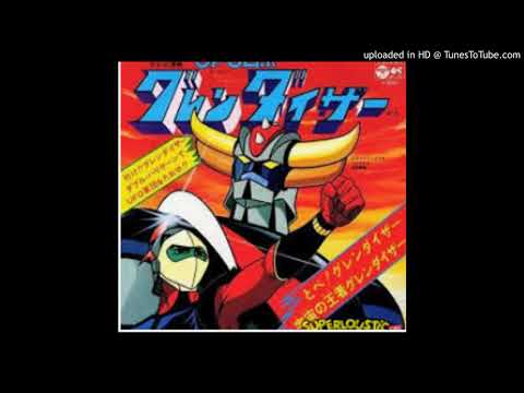 Ufo Robot Grendizer 21