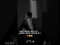 Marubadiyum Andha Vali Broken What S App Status Tamil Pain Memories Jeyefx Subscribe Frds
