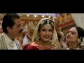 Ae Bujho Re Bujho Koi HD Video Song Bulandi 2000