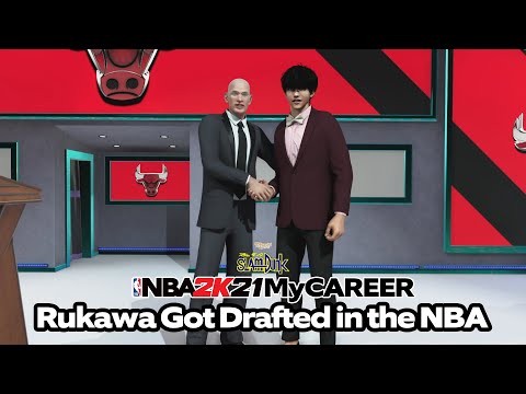 NBA 2K21  MyCareer SlamDunk MOD Part 14 - Kaede Rukawa Got Drafted in the NBA