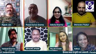 वन रक्षक - फिल्म परिचर्चा video