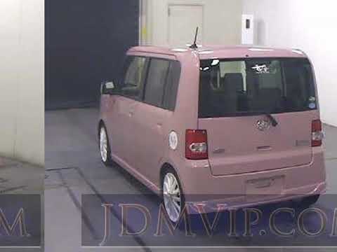 Thumbnail for 2013 DAIHATSU MOVE CONTE L_ L575S - Japanese Used Car For Sale Japan Auction Import by Daihatsu Move Conte