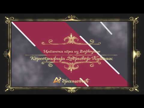 VEČE UMETNOSTI IGRE - "Ciganska igra iz Vojvodine" - KUD "Abrašević" Pančevo