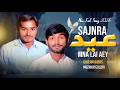Eid Mana Lai Ay Official Video Ghulam Abbas And Muzahir Gulzar New Saraiki Song 2026