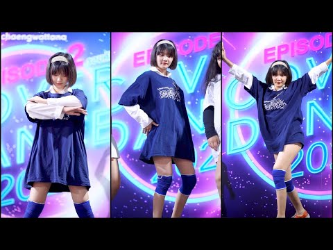 200726 직캠 Mew'(SCMC) as Jisoo(BLACKPINK) @ Central Chaengwattana CoverDance2020(Stage 2)(AUDITION)