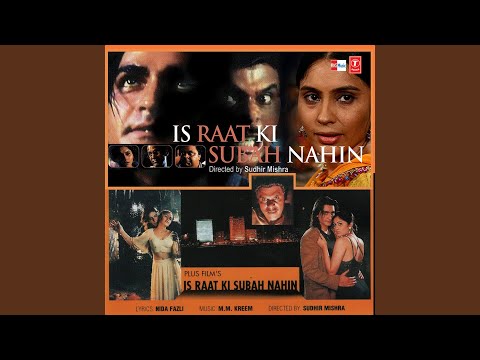 Poster pehli baar mile