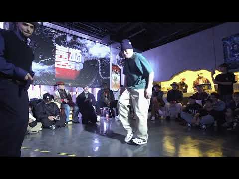 ENGINE SHIT 9.0 greenteck vs popping four老霖 top 64 popping 1 on 1