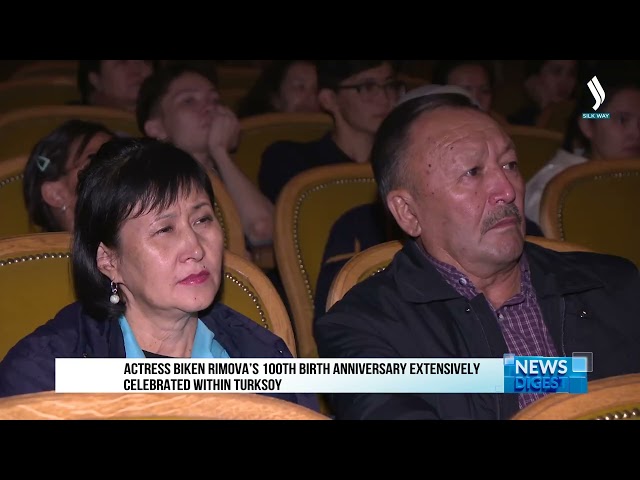 100-летие актрисы Бикен Римовой широко отмечается в рамках ТЮРКСОЙ