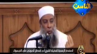 صورة برنامج "بصائر للناس" الحلقة (4)