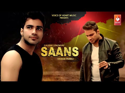 Saans (Official Audio) | Gaurav Upadhyay ,Vikram Pannu | New Haryanvi Songs Haryanavi 2020