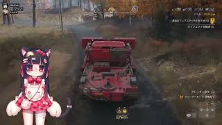Steam版【RoadCraft】のんびりエンジョイ勢♯38VTuber] #せきにゃん (声出し参加型)