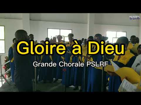 Gloire à Dieu du haut des cieux