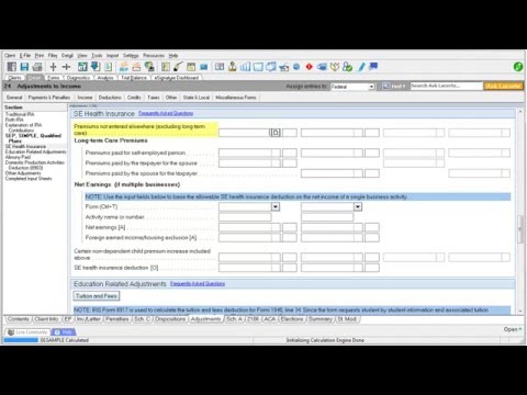Lacerte Missing Data Utility