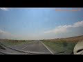 Braila Mall Slobozia Dragalina Autostrada Soarelui Via DN21 E584