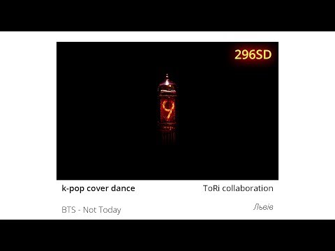 c20. Anicon 9 - ToRi Collaboration: BTS - Not Today
