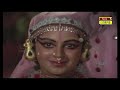 Raathriyile Narthakikal Maanishaada