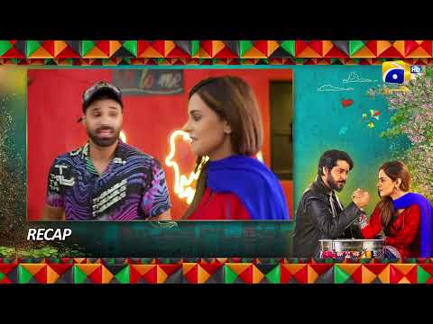 Recap - Heer Da Hero Ep 19 - Imran Ashraf - Amar Khan - 11th April 2023  - HAR PAL GEO
